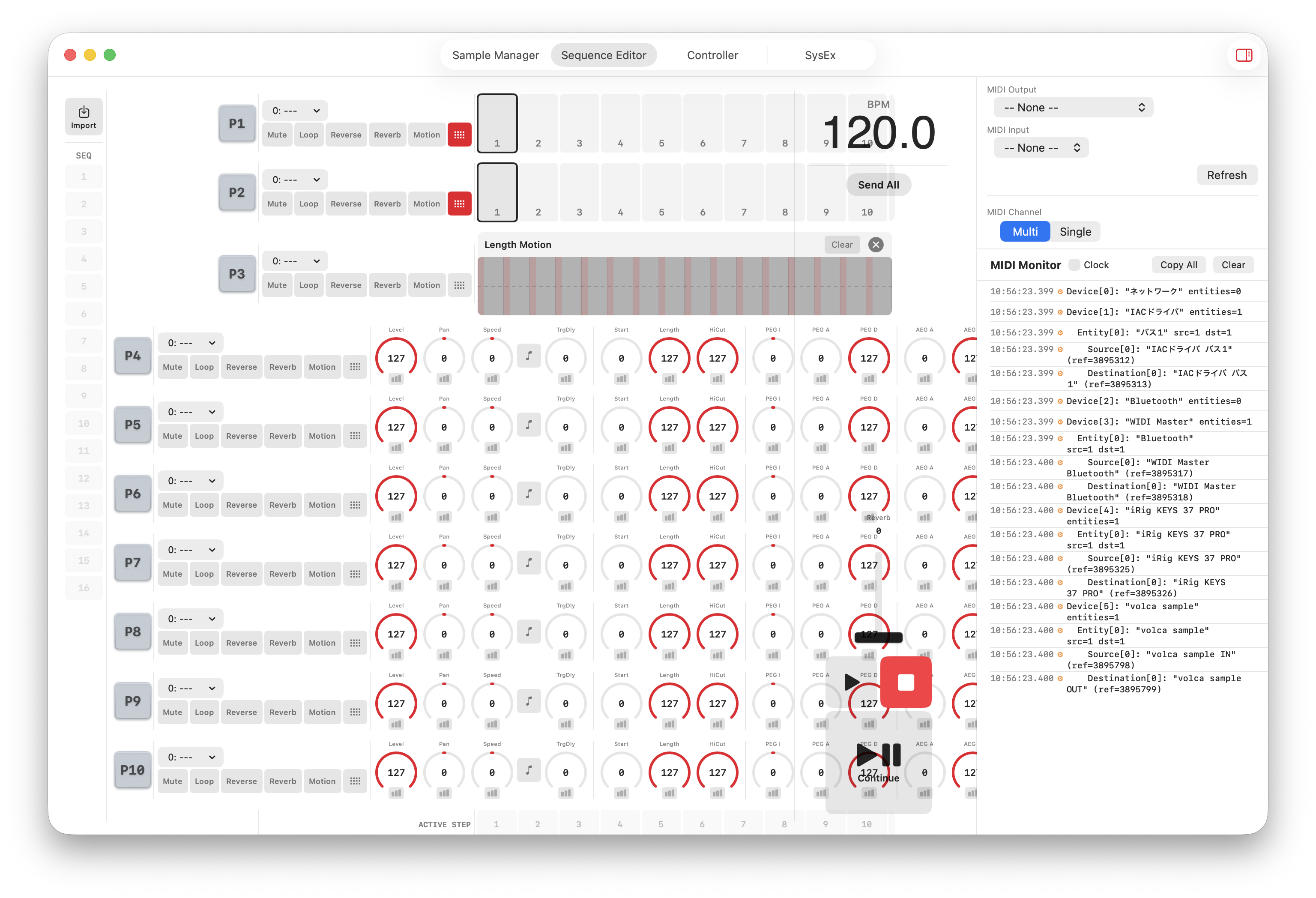 ワイドレイアウト
